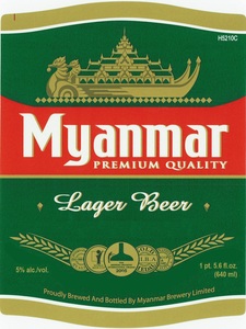 Myanmar Lager Beer January 2013