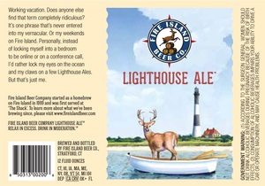Fire Island Beer Compnay Lighthouse