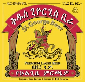 St. George 