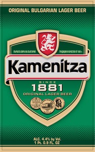 Kamenitza 