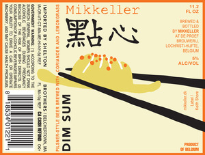 Mikkeller Dim Sum February 2013