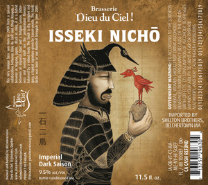 Dieu Du Ciel! Isseki Nich&#333; March 2013