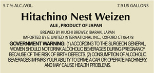 Hiatchino Nest Weizen April 2013