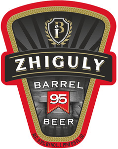 Zhiguly Barrel 95 April 2013