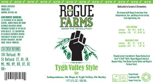 Rogue Tygh Valley Style