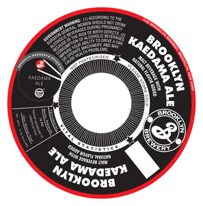 Brooklyn Kaedama Ale