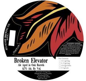 Allagash Brewing Company Broken Elevator July 2013