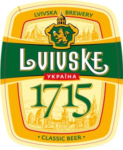 Lvivske 1715