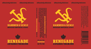 Hammer And Sickle 