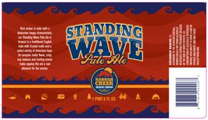 Standing Wave Pale Ale 