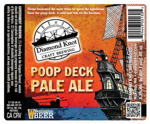 Diamond Knot Poop Deck
