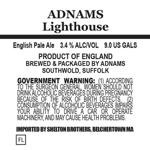 Adnams Lighthouse