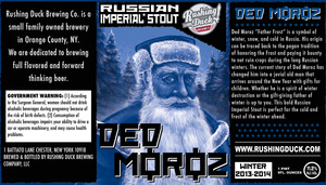 Rushing Duck Brewwing Company Ded Moroz Russian Imperial Stout November 2013
