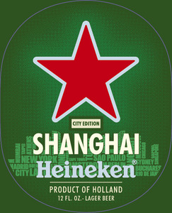 Heineken 