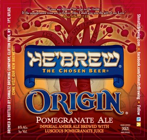 He'brew Origin November 2013