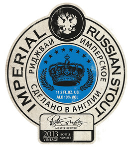 Ridgeway Brewing Russian Imperial Stout December 2013