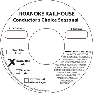 Roanoke Railhouse Conductor's Choice Seasonal Boxcar January 2014