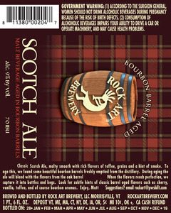 Rock Art Brewery Scotch Ale January 2014