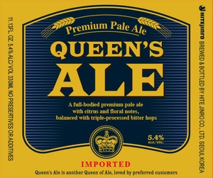 Queen's Ale 