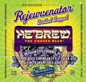 He'brew Rejewvenator February 2014