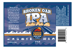 Broken Oar India Pale Ale 