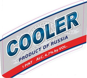 Cooler 