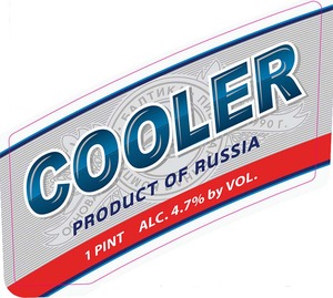 Cooler February 2014