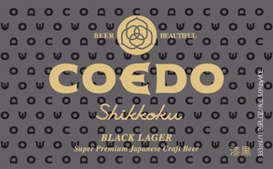 Coedo Shikkoku