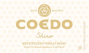 Coedo Shiro