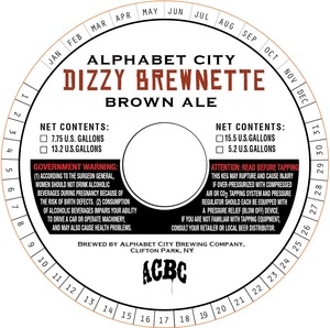 Alphabet City Dizzy Brewnette Brown