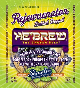 He'brew Rejewvenator March 2014