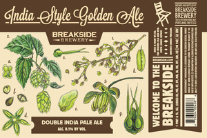 Breakside Brewery March 2014