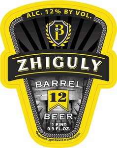 Zhiguly Barrel 12