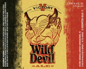 Victory Wilddevil March 2014