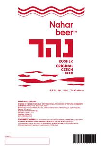 Nahar 