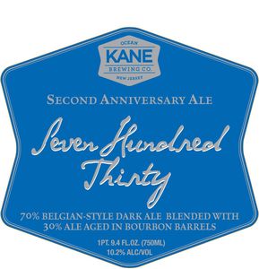 Kane Brewing Company Seven Hundred Thirty April 2014