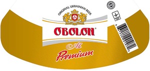 Obolon Premium 