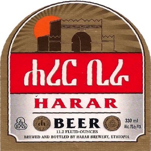 Harar May 2014