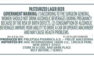 Pasteurized Lager Beer May 2014