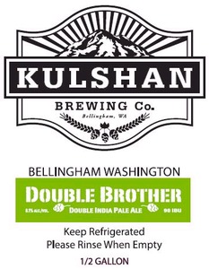 Double Brother 