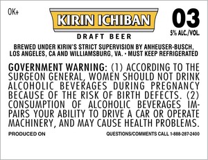 Kirin Ichiban May 2014