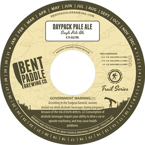 Daypack Pale Ale June 2014