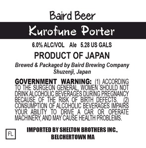 Baird Brewing Company Kurofune