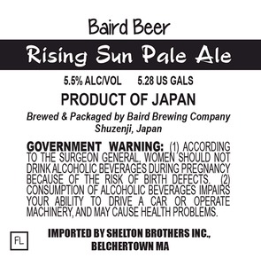 Baird Brewing Company Rising Sun Pale Ale June 2014