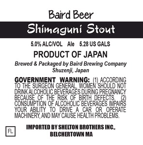 Baird Brewing Company Shimaguni Stout June 2014