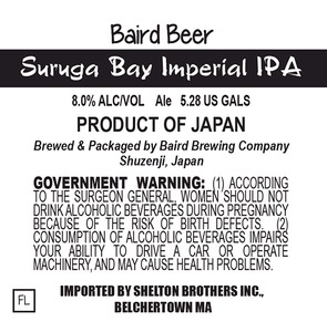 Baird Brewing Company Suruga Bay June 2014