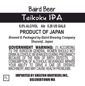 Baird Brewing Company Teikoku IPA June 2014