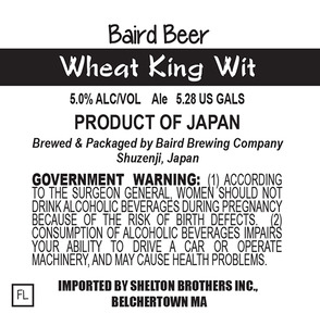 Baird Brewing Company Wheat King Wit June 2014