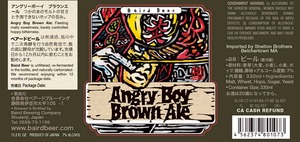 Baird Brewing Company Angry Boy Brown