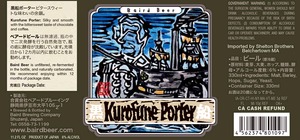 Baird Brewing Company Kurofune